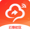 云享社区 v1.0.38