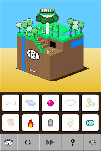奇妙水世界GROW CUBE