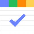 马步便签 v2.2.0