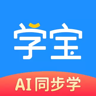 学宝 7.4.0