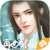再世为仙 1.0.3