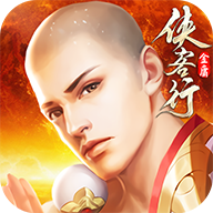 我的侠客 1.0.17