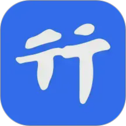 行动协同