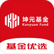 坤元基金 v1.1.5