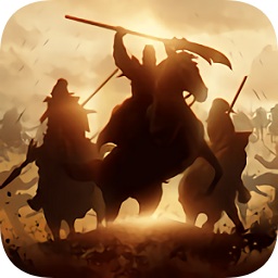 应用宝三国群英纪qq微信登录版 v3.8.1