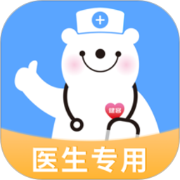 健客医院 v3.3.9