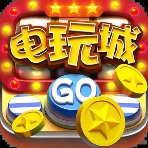 超级电玩城免广告版下载 v6.8.8
