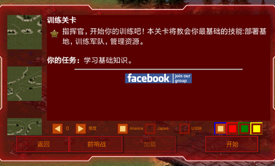 红太阳下载