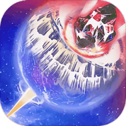 陨石模拟器 1.0.1