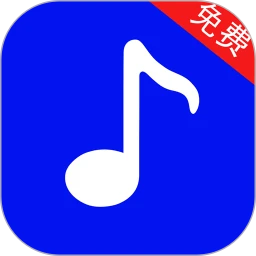 MP3转换提取器 1.0.5