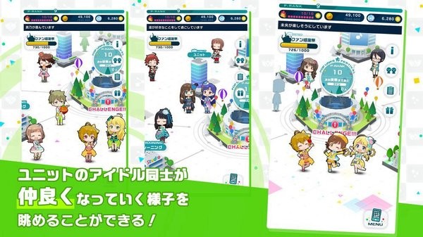 ポプマス ポプマス