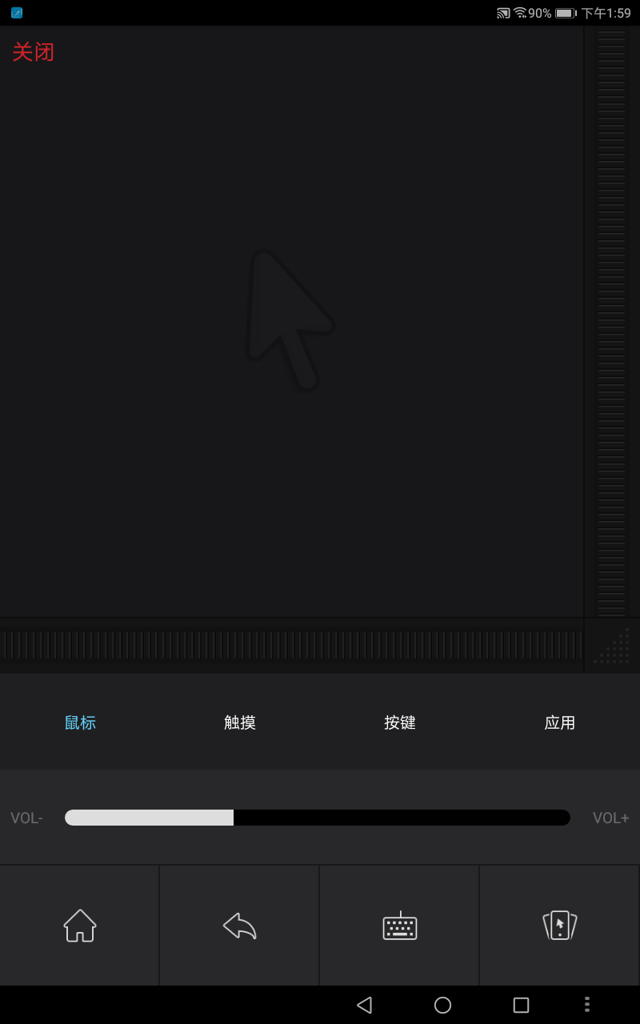DonviewShare手机投屏 DonviewShare手机投屏