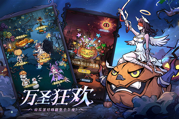 魔镜物语 魔镜物语