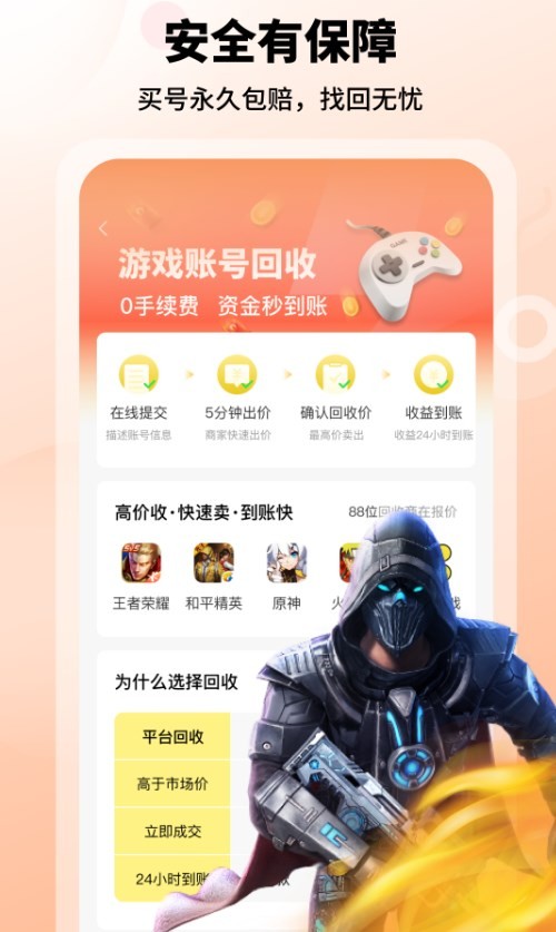 交易汪 交易汪