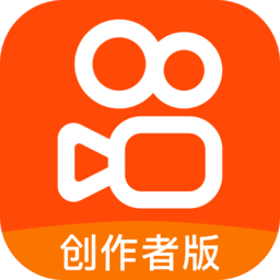 快手创作者版app 13.5.40.42700