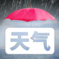 天气时报 v1.0