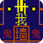 躺平发育黄金魔盒版 v2.1.3