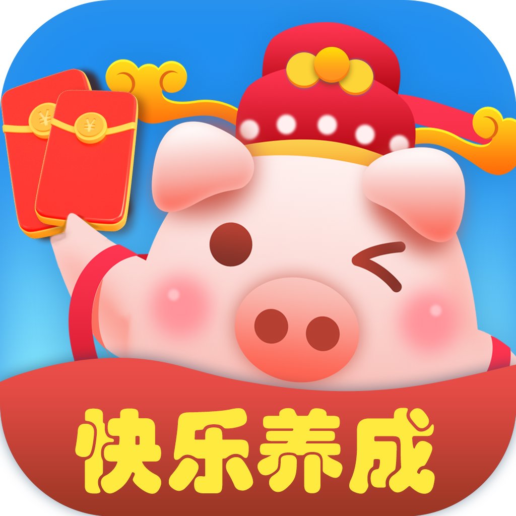 快乐红包群 1.0.0