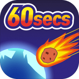 지구멸망 60초전! 1.1.3