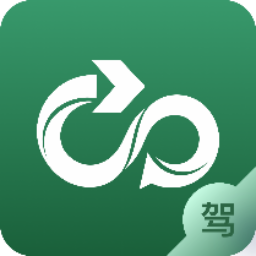 智行管家管理端安卓版 2.2.9