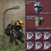 修狗三角洲 4.0