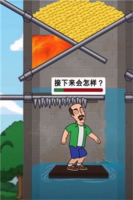 赢在思维 赢在思维