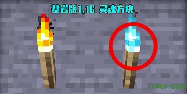 基岩版1.21.1006最新版本免费下载