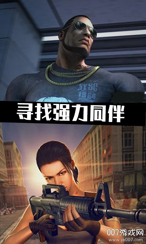 小布丁安卓免费