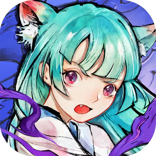 奇遇 2.0.9