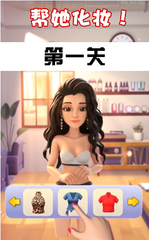 姐姐来了2微信版 姐姐来了2微信版