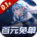 异能都市 0.0.198.23