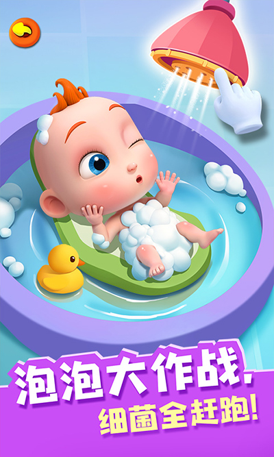 jojo的奇妙冒险群星之战重制版中文免费 jojo的奇妙冒险群星之战重制版中文免费