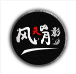 风灵月影修改器手机版 v5.11