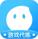 代练丸子 v4.8.2