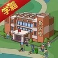 全民学霸 1.8.7