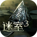 迷室3 v3.3.1