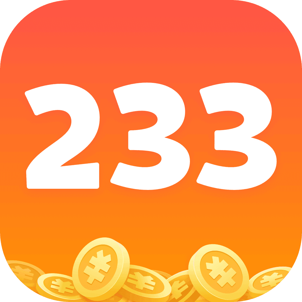 233乐园赚钱版 v4.50.0.0
