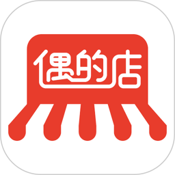 偶的店 v2.5.9