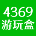4369游玩盒 v1.0.2