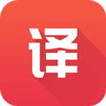 英语翻译官 v2.2.0