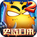 我叫MT2 2.9.17