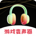 游戏翻译器 v4.32.0714