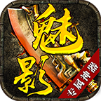 三刀沉默传奇 1.1.0