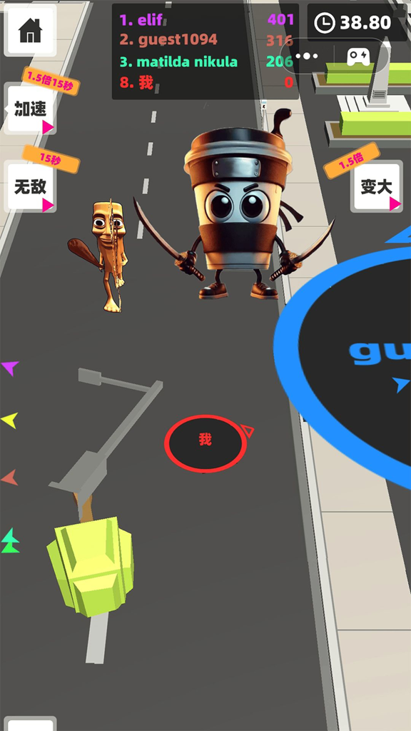 黑洞吞吃模拟