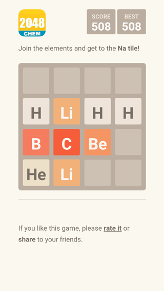 2048元素版