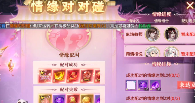青云诀 青云诀