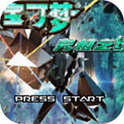 金手指 5.3.3