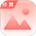 老照片修复手 v1.0.1