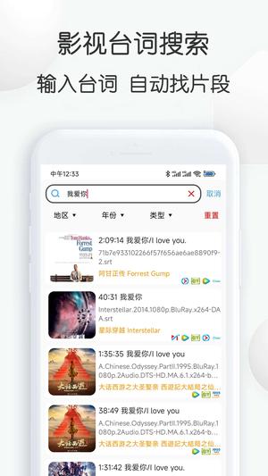 视频素材大全 视频素材大全