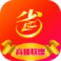 省闺蜜 v0.0.3